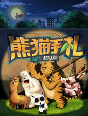 微信灰度测试“折叠发图”新功能